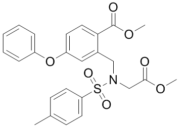 罗沙司他杂质15