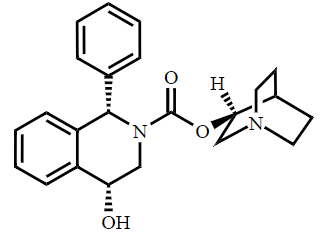 Solifenacin Related Compound 5
