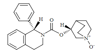 索利那新EP杂质I