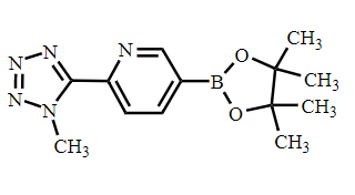 特地唑胺杂质47